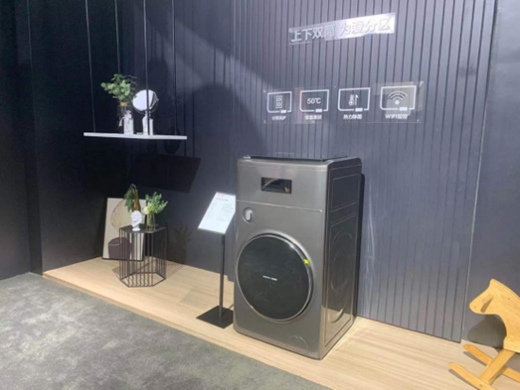 �������ӣ�2020��ϴ�C���ڲ�������