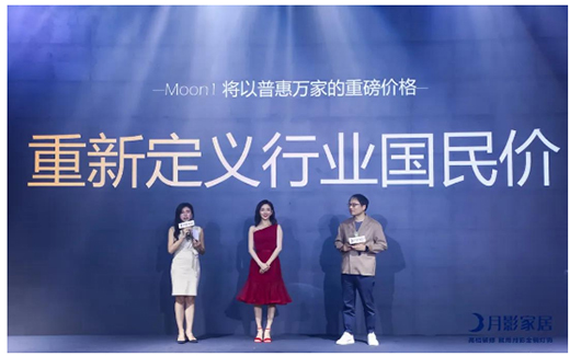 ��Ӱ�Ҿ��ذ��Ƴ�1999Ԫȫ�ݟ���ײ��������ИI(y��)�r(ji��)���(bi��o)�U!