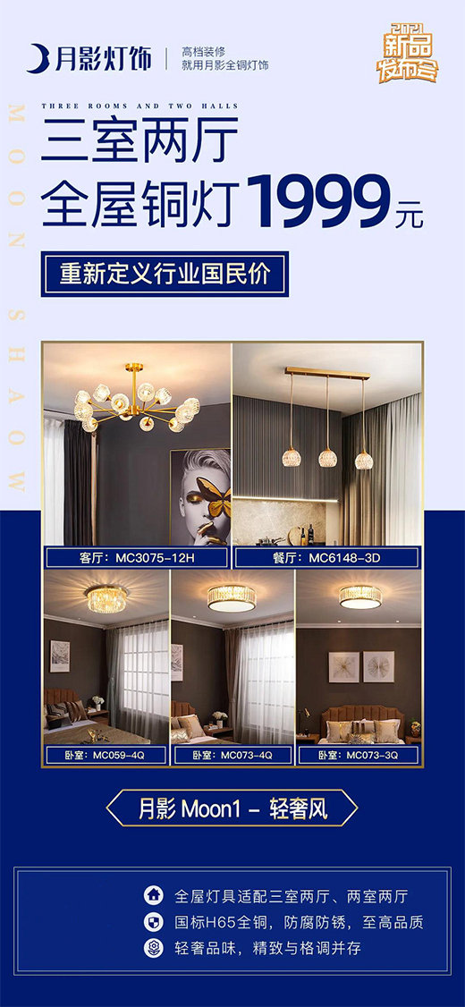 ��Ӱ�Ҿ��ذ��Ƴ�1999Ԫȫ�ݟ���ײͣ������ИI(y��)�r(ji��)���(bi��o)�U!