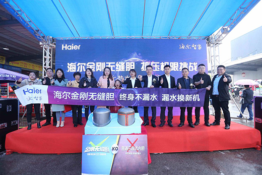 ������ˮ��Ʒ�|(zh��)������ �����o�pđ�ɹ�����(zh��n)9����܇