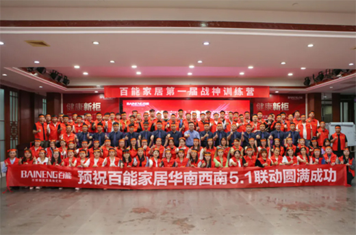 ���O�ɵ� �s�Ǒ�(zh��n)��ح���ܼҾӡ������¹�5.1(li��n)��(d��ng)�Sُ��(ji��)ʢ���_��