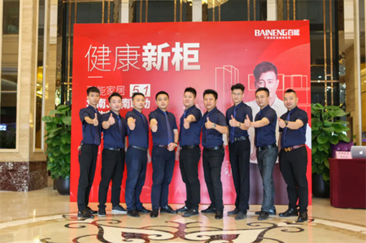 ���O�ɵ� �s�Ǒ�(zh��n)��ح���ܼҾӡ������¹�5.1(li��n)��(d��ng)�Sُ��(ji��)ʢ���_��