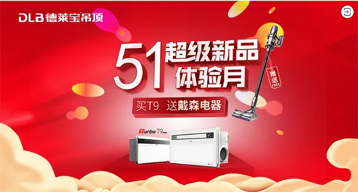 ���R����픡���һ������Ʒ�w�(y��n)�¡�����Ͼ�!