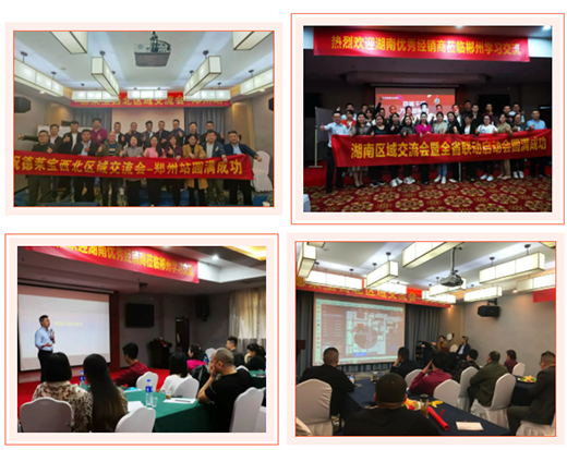 ���R����픡���һ������Ʒ�w�(y��n)�¡�����Ͼ�!