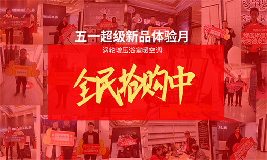 ���R����픡���һ������Ʒ�w�(y��n)�¡�����Ͼ�!