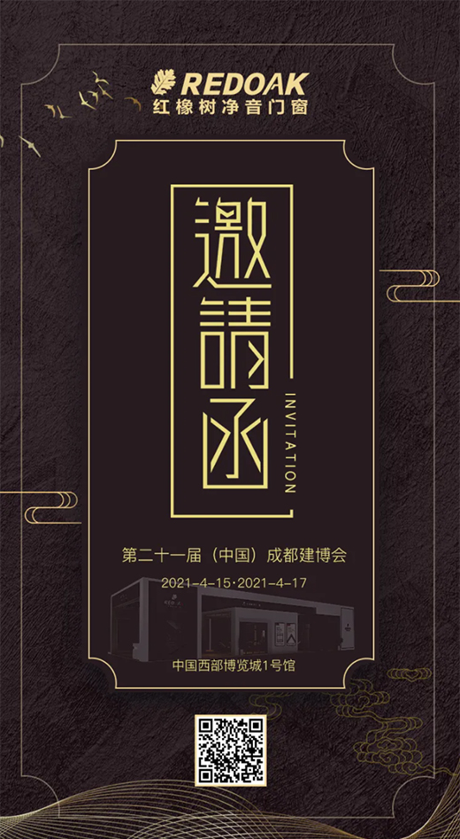 �t���(sh��)�T(m��n)����������2021�Ї�(gu��)���ɶ�������(hu��)