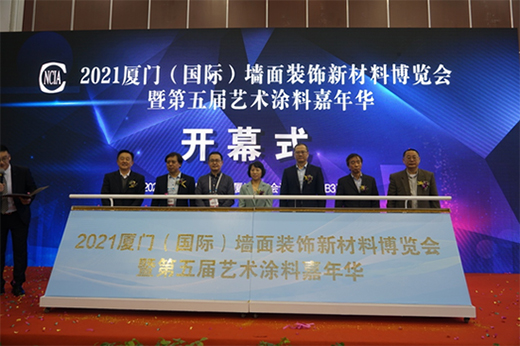 2021Ϳ�����ڏB�T��Ļ ͬ���e��ˇ�g(sh��)Ϳ��Ϳ�b���I(y��)���ܸ�ِ