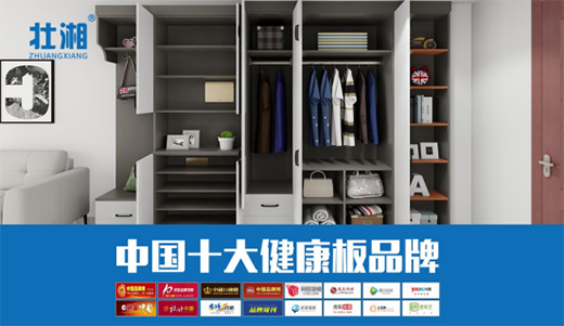 �����ģ�һ��(g��)���P(gu��n)������e��y�o(w��)��ĬF(xi��n)��