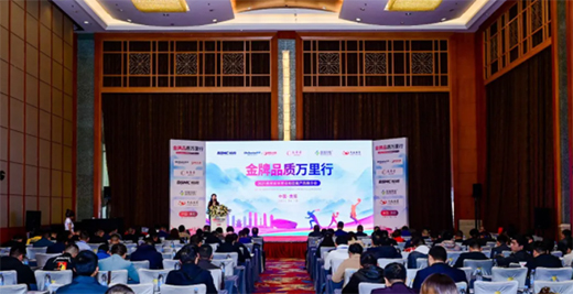 ȺӢ�C�ͣ����Ƽ� | �A�ı�������Ʒ�l(f��)���������F�վ�A�M�ɹ�!