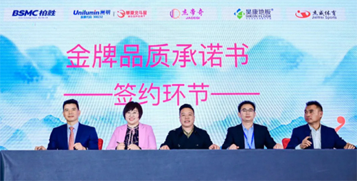 ȺӢ�C�ͣ����Ƽ� | �A�ı�������Ʒ�l(f��)���������F�վ�A�M�ɹ�!