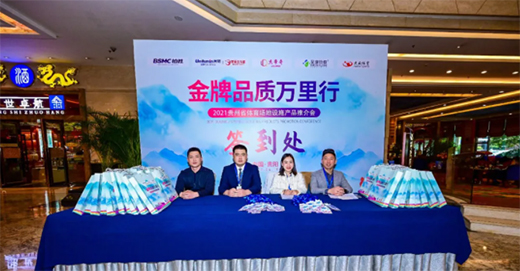 ȺӢ�C�������Ƽ� | �A�ı�������Ʒ�l(f��)���������F�վ�A�M�ɹ�!