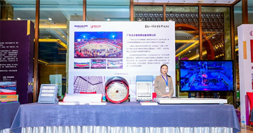 ȺӢ�C�ͣ����Ƽ� | �A�ı�������Ʒ�l(f��)���������F�վ�A�M�ɹ�!