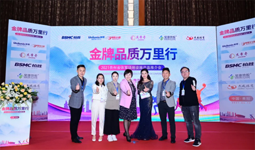 ȺӢ�C�������Ƽ� | �A�ı�������Ʒ�l(f��)���������F�վ�A�M�ɹ�!