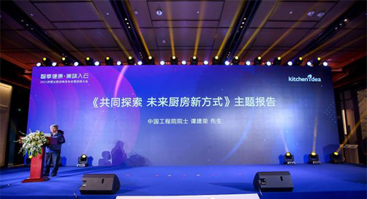 ���܏N늣�δ�����L(f��ng)��