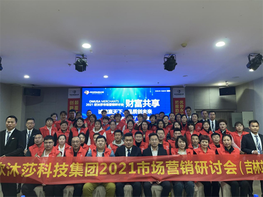 ����(qi��ng)�� �W��ɯ���ܿƼ��Ј��I�N��ӑ������վ���_