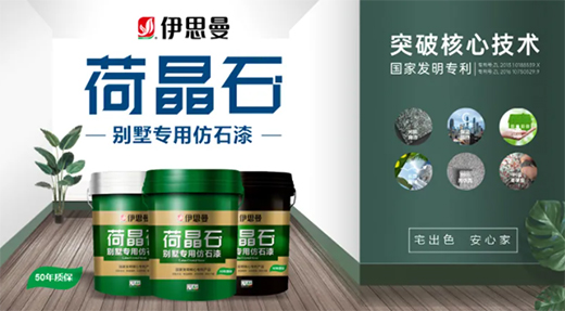 ��˼���ɾ�ʯ��ʯ�����ֵ�cƷ�|(zh��)��ѵġ���(sh��)���ɡ�