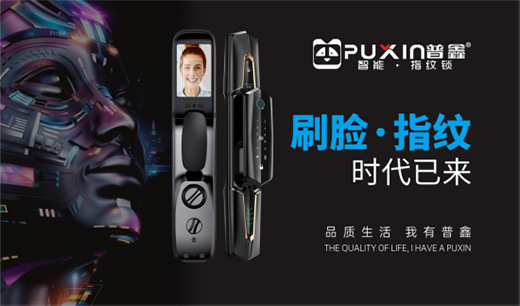 ˢĘ���_ ����3D��Ę�R�eȫ�Ԅ������i