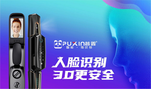 ˢĘ���_ ����3D��Ę�R�eȫ�Ԅ������i