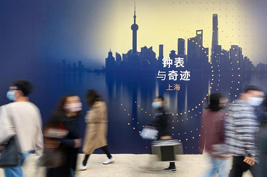 WWSH2021|���M(j��n)��犱��c���E������׿��(f��)�s��Ӳ��(sh��)��