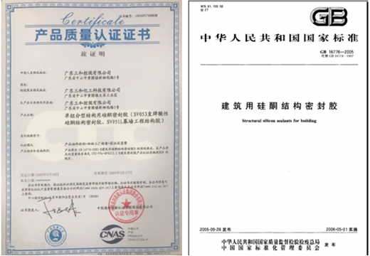 ����ף�R�����͹�ͪ�zƷ��ͨ�^CTC�z�y�J�C!