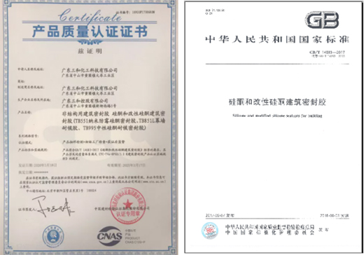 ����ף�R�����͹�ͪ�zƷ��ͨ�^CTC�z�y�J�C!