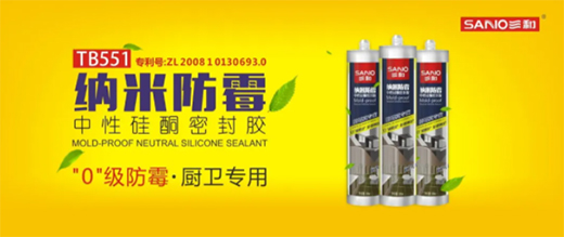 ����ף�R�����͹�ͪ�zƷ��ͨ�^CTC�z�y�J�C!