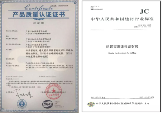 ����ף�R�����͹�ͪ�zƷ��ͨ�^CTC�z�y�J�C!