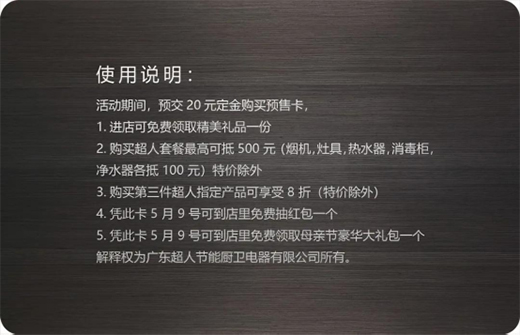 ��һ�¾�����!���˃�(n��i)���ͻ������M(f��i)��!