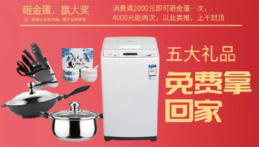 ��һ�¾�����!���˃�(n��i)���ͻ������M(f��i)��!