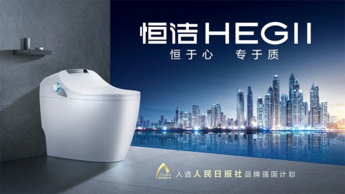 �Ї�(gu��)ʮ���l(w��i)ԡƷ�ƺ㝍���Ը߶�Ʒ�|(zh��)�_(k��i)����������