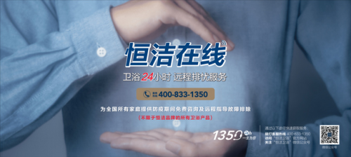 �Ї�(gu��)ʮ���l(w��i)ԡƷ�ƺ㝍���Ը߶�Ʒ�|(zh��)�_(k��i)����������