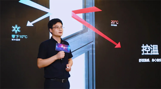 Ԋ�����T����Ʒ�l(f��)������ȫ��һ���o���T��ϵ�y(t��ng)�ҕ�