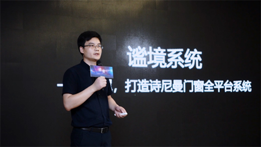 Ԋ�����T����Ʒ�l(f��)������ȫ��һ���o���T��ϵ�y(t��ng)�ҕ�