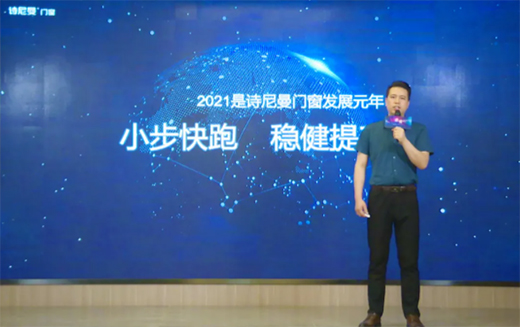 Ԋ�����T����Ʒ�l(f��)������ȫ��һ���o���T��ϵ�y(t��ng)�ҕ�