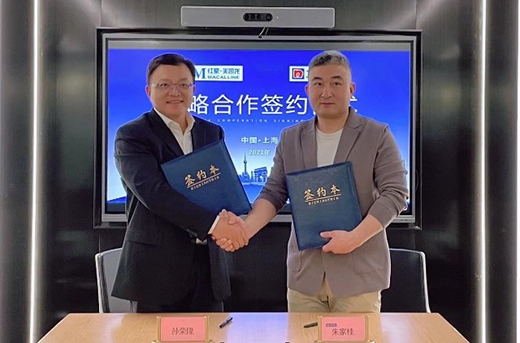 �t�����P�������_�ɑ�(zh��n)�Ժ��� ����ǧ�|�߶�Ϳ���Ј��{��