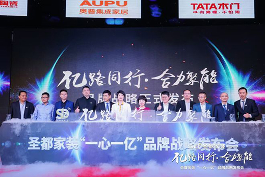 �W��Xʥ������(d��ng)��һ��һ�|����(zh��n)�� �y�˴��^��Ʒ�ưl(f��)�����b