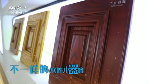 �V�|��Ľ�ٴΘs����ҕ�Ĵ��l���������б��l(f��)������