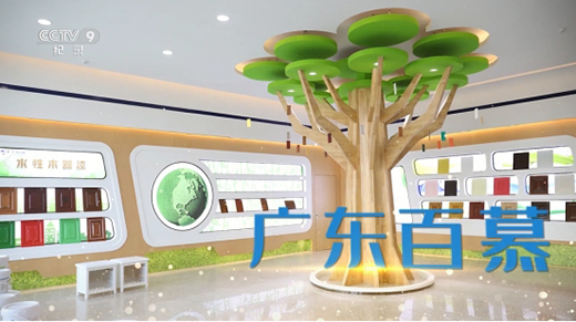 �V�|��Ľ�ٴΘs����ҕ�Ĵ��l���������б��l(f��)������