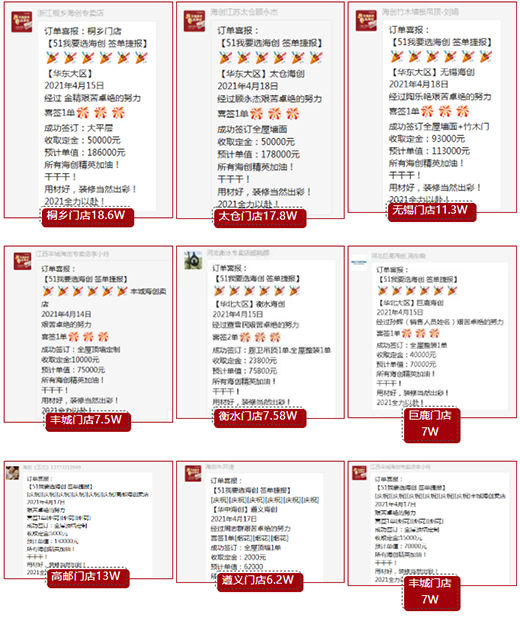 �sҫ֮��(zh��n)!����(chu��ng)��픉���Ʒ��51ȫ��(li��n)��