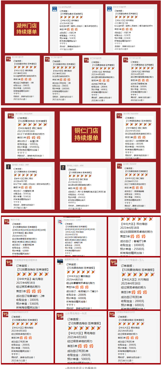 �sҫ֮��(zh��n)!����(chu��ng)��픉���Ʒ��51ȫ��(li��n)��