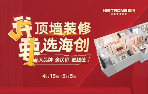 �sҫ֮��(zh��n)!����(chu��ng)��픉���Ʒ��51ȫ��(li��n)��