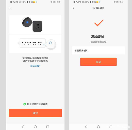 ��X�_�P(gu��n)�C(j��)Ҳ���h(yu��n)�̿��ƣ����տ����ܲ往��P2�_��