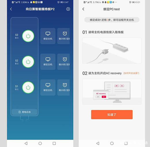 ��X�_�P(gu��n)�C(j��)Ҳ���h(yu��n)�̿��������տ����ܲ往��P2�_��
