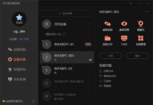 ��X�_�P(gu��n)�C(j��)Ҳ���h(yu��n)�̿��ƣ����տ����ܲ往��P2�_��