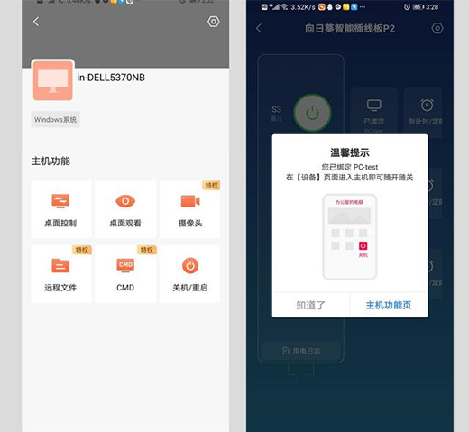 ��X�_�P(gu��n)�C(j��)Ҳ���h(yu��n)�̿��������տ����ܲ往��P2�_��