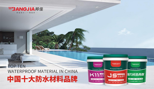 ��P�������� ���Ʒ���L(f��ng)�� ��ѷ�ˮ�d�uǰ��