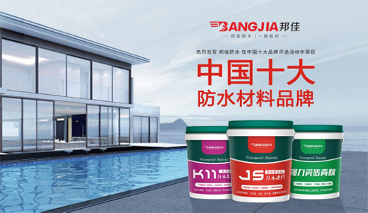 ��P�������� ���Ʒ���L(f��ng)�� ��ѷ�ˮ�d�uǰ��