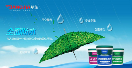 ��P�������� ���Ʒ���L(f��ng)�� ��ѷ�ˮ�d�uǰ��