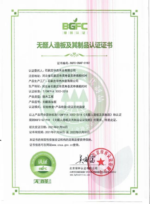 �A��ľ�I(y��) �����ИI(y��)�Gɫ�l(f��)չ�ͮa(ch��n)�I(y��)�D(zhu��n)����������ؕ�I(xi��n)