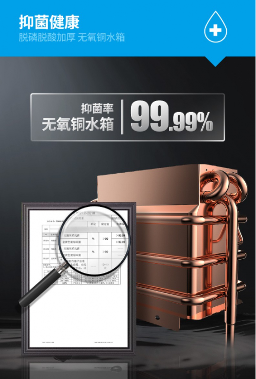 �Ї�ʮ��Ʒ���K����ȼ?x��)��ˮ�����͉����?d��ng)���ļ���ԡ�S��